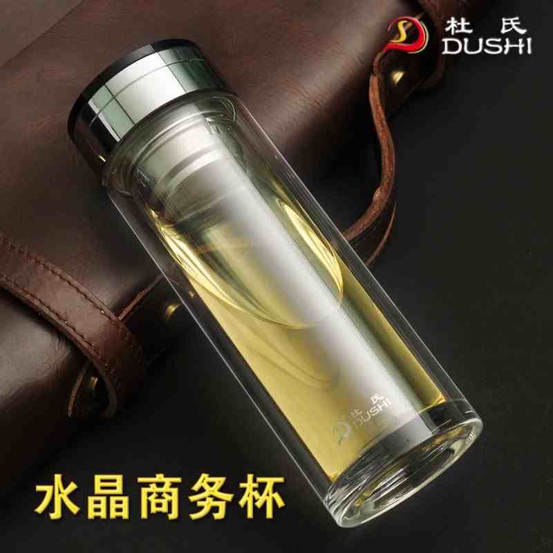 杜氏高硼硅玻璃杯高檔商務(wù)辦公雙層杯B001